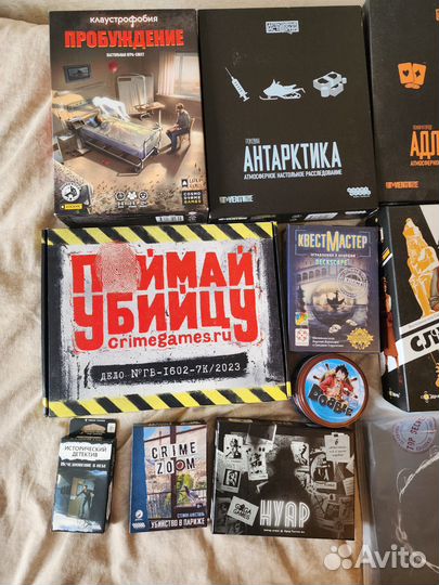 Детективные игры