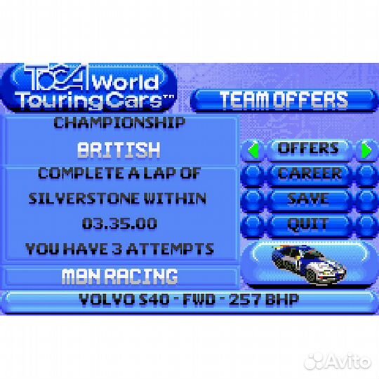 Toca World Touring Cars GBA, русские субтитры