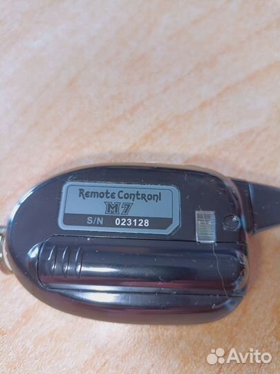 Брелок для автосигнализации Шерхан 7