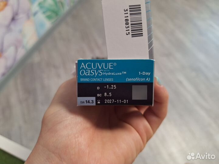 Линзы контактные acuvue oasys однодневные