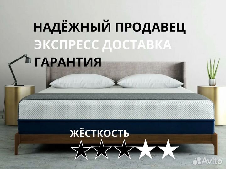 Матрас Sleeptek Duplex Assorti Cocos 110*195