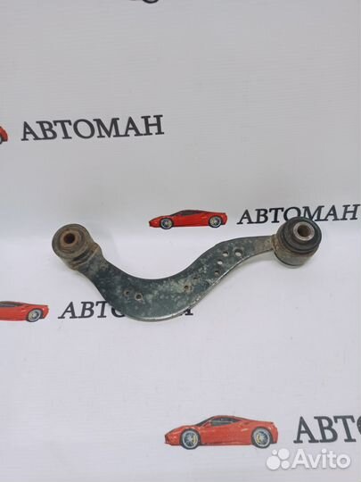 Задний рычаг Lexus RX 2009-2015