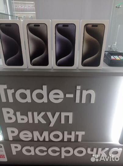iPhone 15 Pro, 128 ГБ