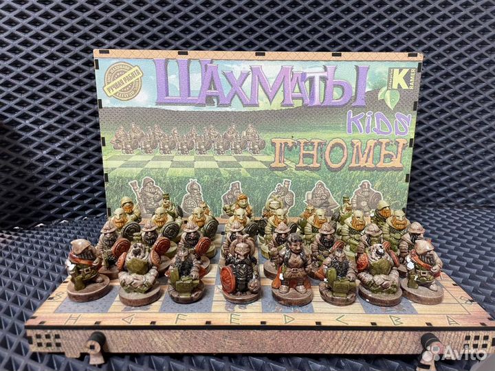 Шахматы kids гномы (14)