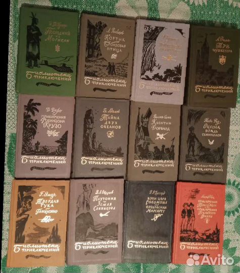 Детские книги СССР