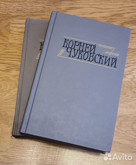 Михалков. Носов. Бажов