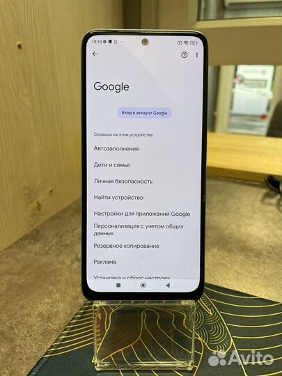 Xiaomi Redmi Note 12S, 6/128 ГБ