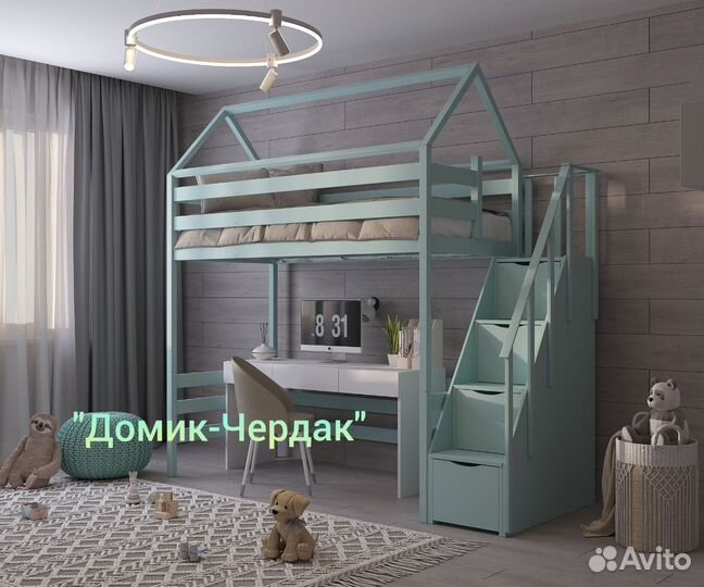 Детская кровать-чердак стильная