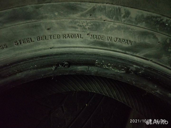 Dunlop Grandtrek AT20 265/70 R16