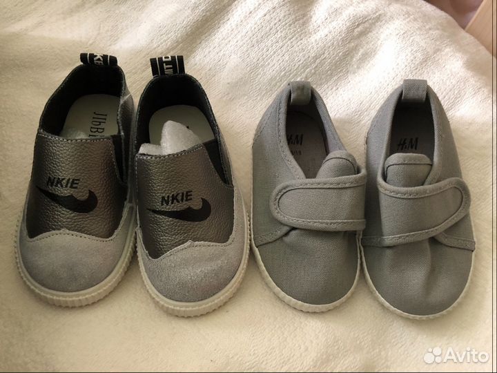 Новая обувь 20-21