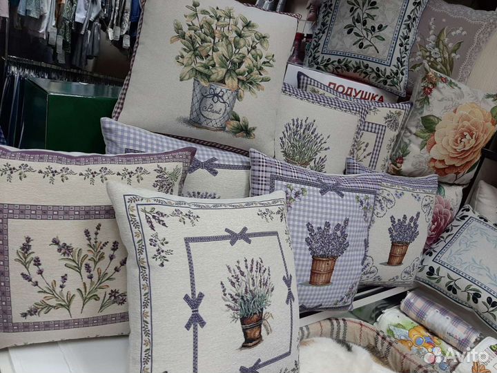 Гобеленовые наволочки