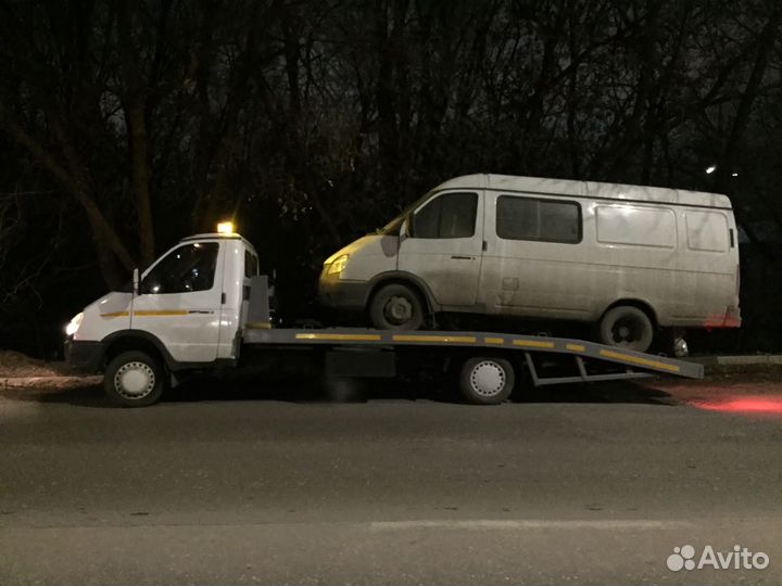 Эвакуатор эвакуатор