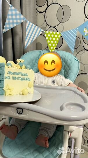 Стульчик для кормления babyton