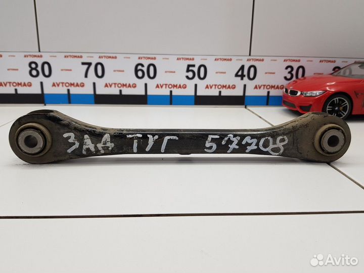 Рычаг подвески задний верхний (Geely Tugella)
