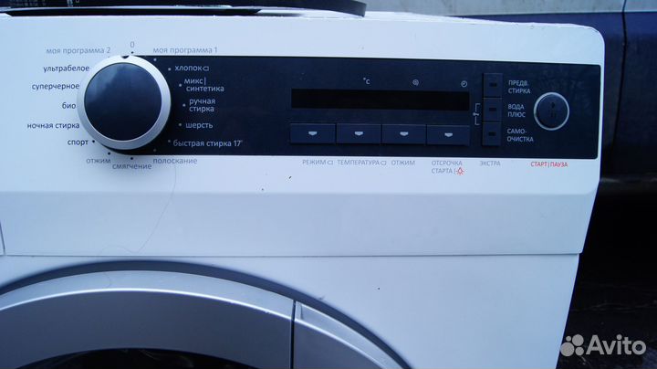 Gorenje W8624H на разбор.есть всё