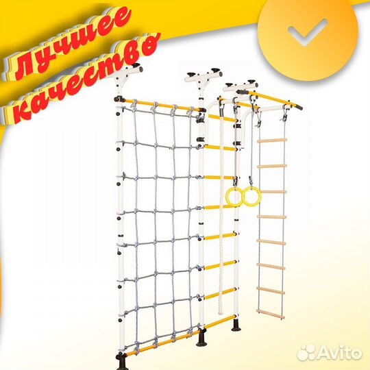 Шведская стенка Пол - потолок арт.239.14