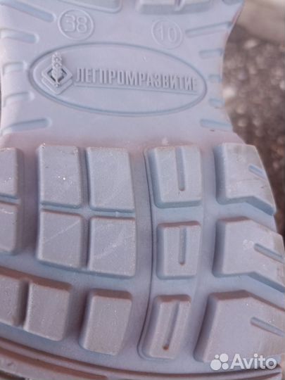 Ботинки зимние