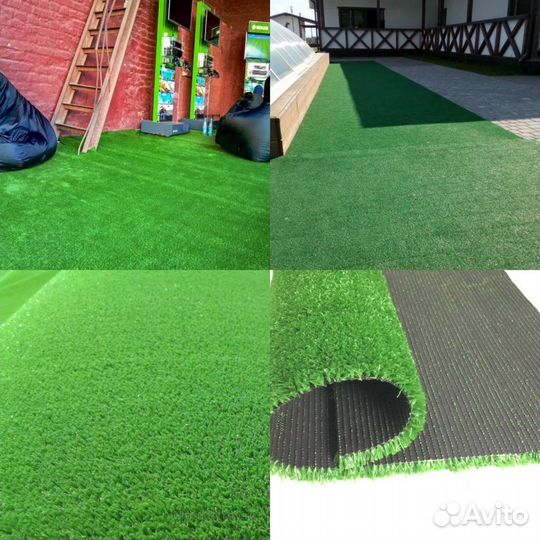 Искусственный газон