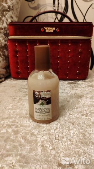 Yves Rocher Noix de Coco