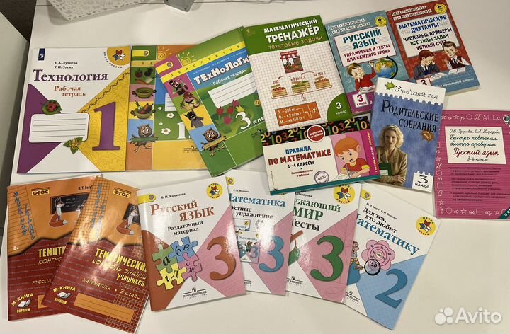 Рабочие тетради 3 и 4 класс. Школа России