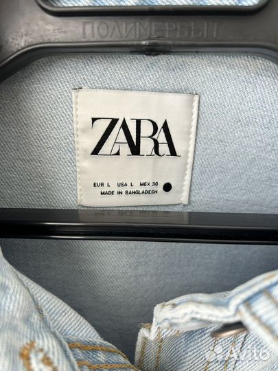 Джинсовая куртка zara