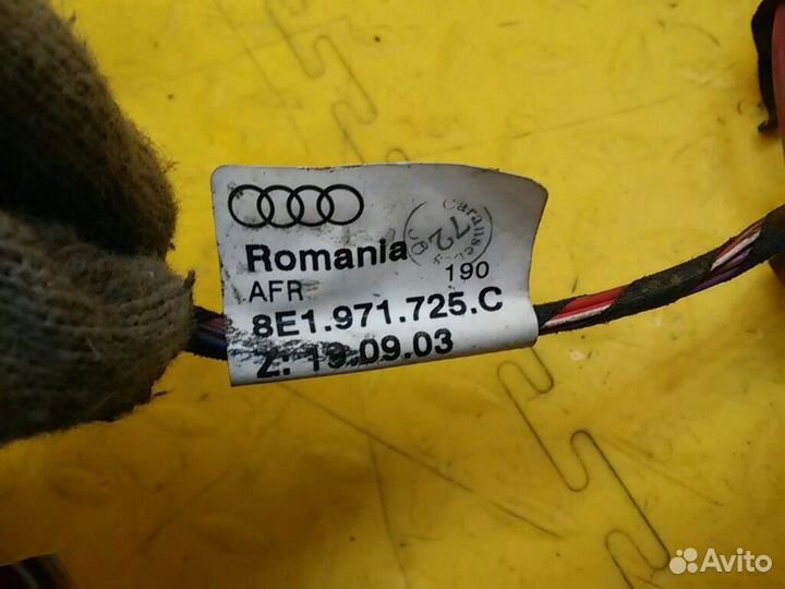 Проводка (коса) A4 (B6)