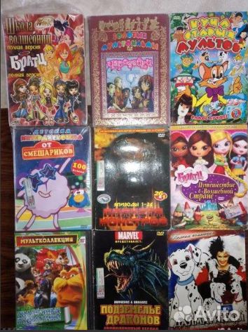 Мультфильмы и детское кино