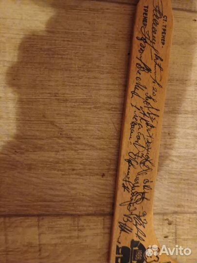 Клюшка чемпионат мира по хокею 86г