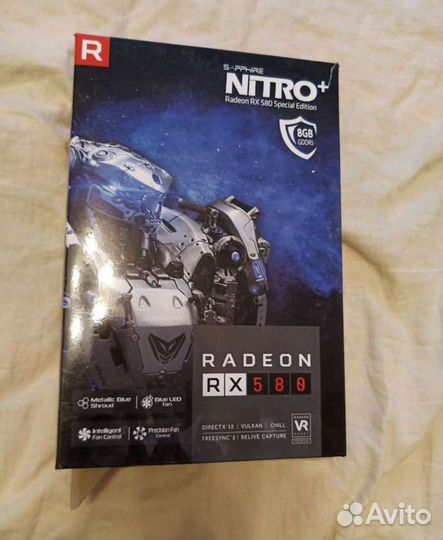 Коробка от видеокарты Radeon rx580 Nitro+ SE 8gb