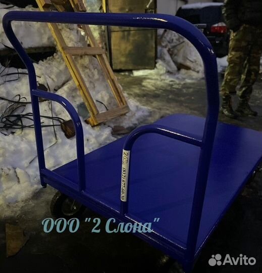 Складская платформенная тележка