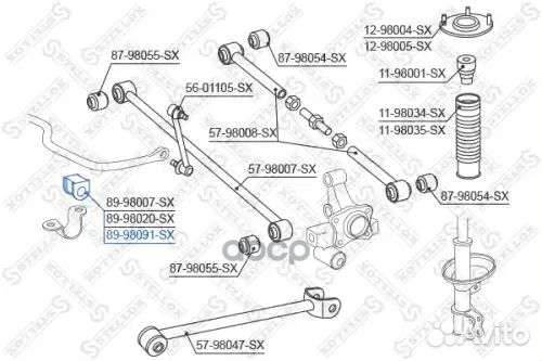 Втулка стабилизатора заднего центральная d13