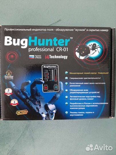 BugHanter professional CR-1 профессиональный индик