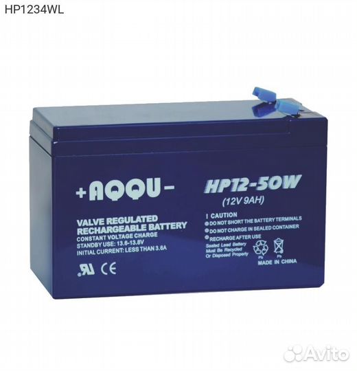 Батарея для ибп aqqu HP 12В, HP1234WL