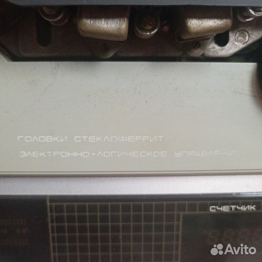 Катушечный магнитофон Ростов мк-112С