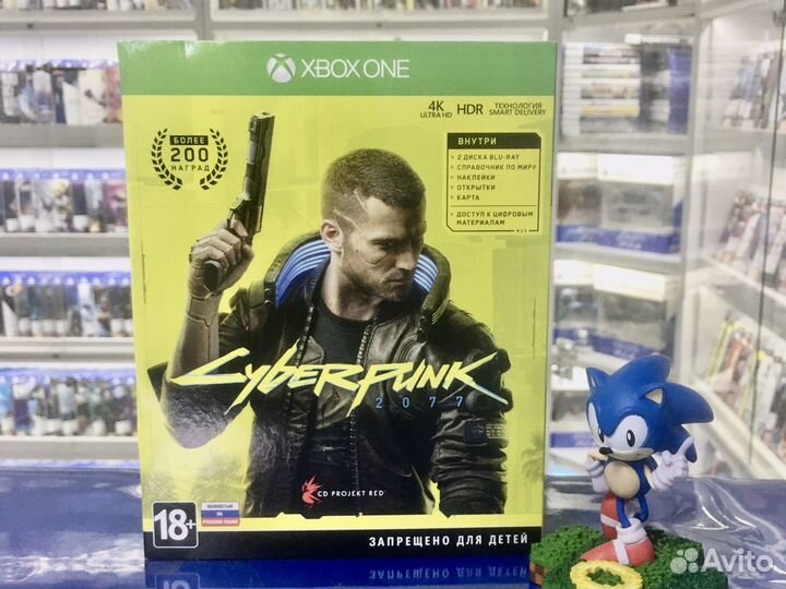 Cyberpunk 2077 Xbox One