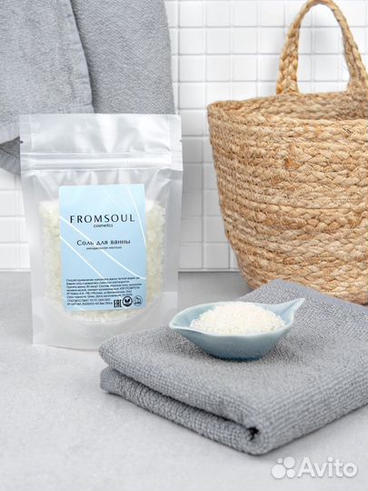 Подарочный набор SPA