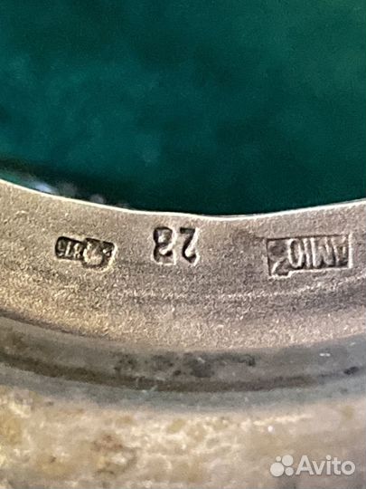 Подстаканник серебро 875 пробы СССР