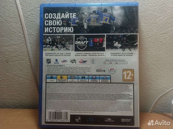 Игры для приставок ps4