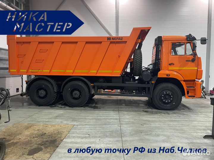 Увеличение (раздвижка) межколесной базы. Замена, Р