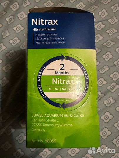 Nitrax nitratentferner губка juwel aquarium