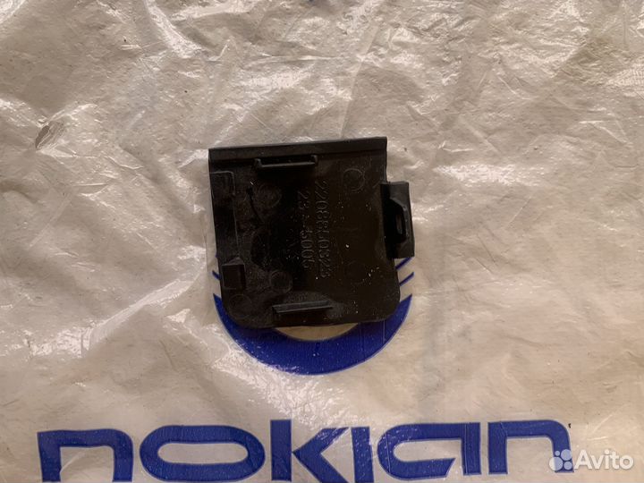 Заглушка буксировочного крюка W220