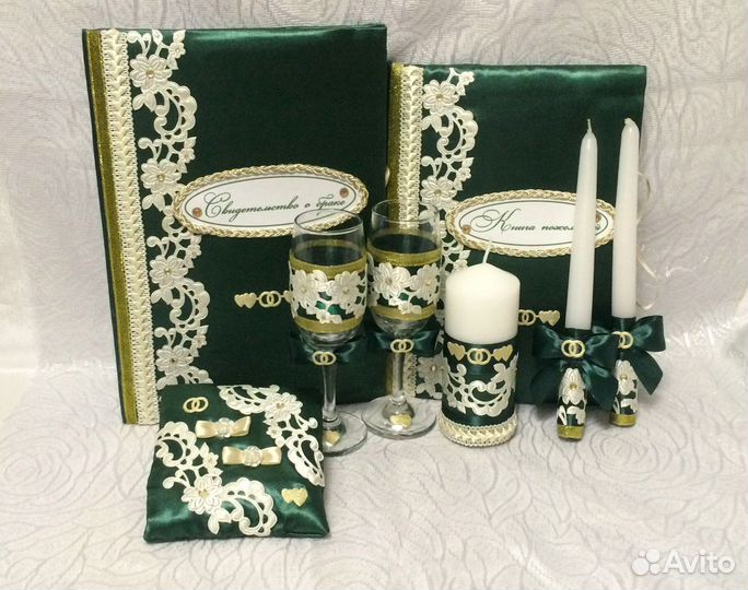 Свадебные аксессуары 