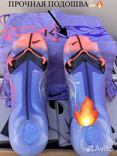 Бутсы Nike Mercurial Vapor 14 Elite Mbappe