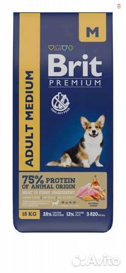 Корм для собак Brit