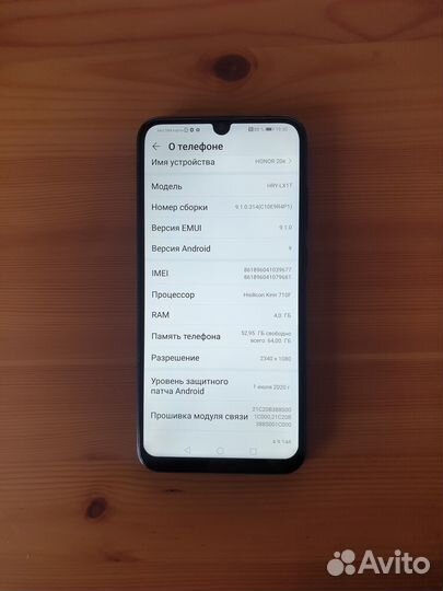 Смартфон honor 20e 4+64GB чёрный (HRY-LX1T)