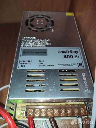 Сабвуфер для дома