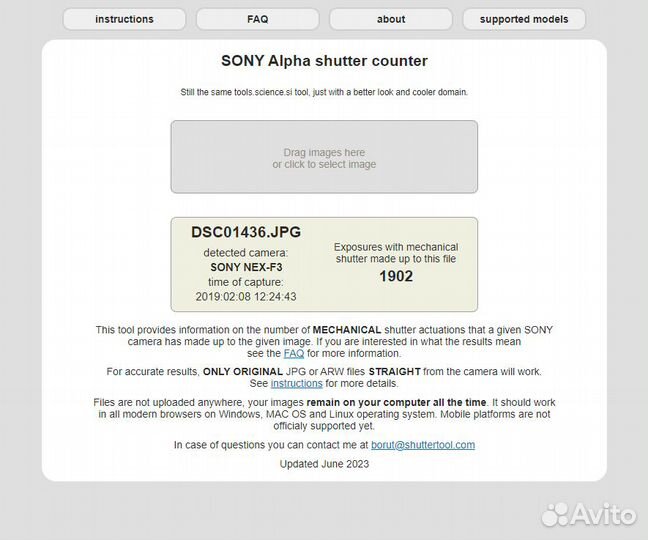 Sony alpha NEX f3