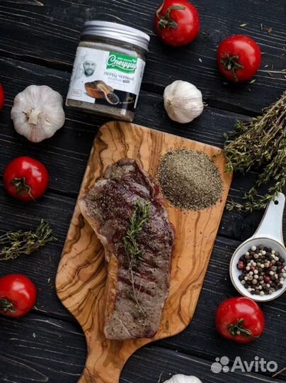 Специи и приправы опт