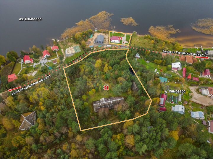 Участок 1,25 га (промназначения)