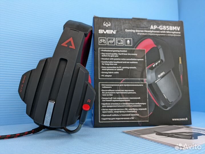 Наушники Sven игровые проводные с микрофоном